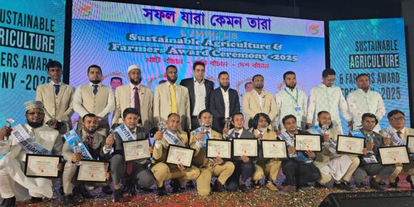 ৬৪ জেলার কৃষকরা পেল টেকসই কৃষি সম্মাননা